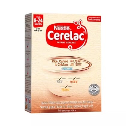 Nestle Cerelac 2 Rice Carrot with Chicken (8 months+)
