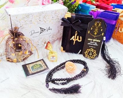 মিনি লাক্সারি কোর'আন কম্বো প্যাকেজ