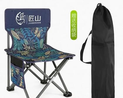 ফোল্ডিং চেয়ার - Folding Chair  Stool