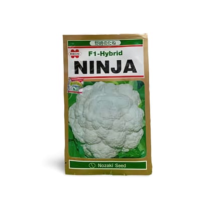 নিনজা ফুলকপি । Ninja Fulkopi  Ninja Cauliflower Seed