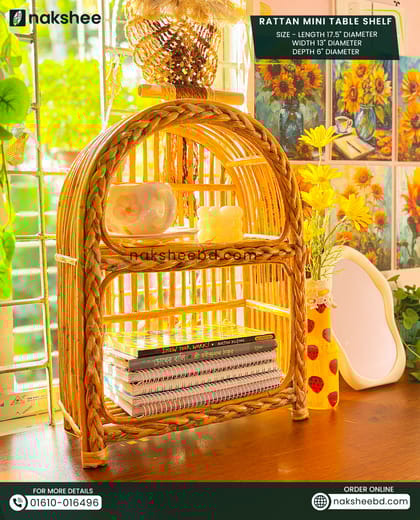 বেতের মিনি টেবিল শেলফ Cane 2 step book shelf