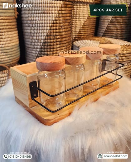 Spice Jar set 4 pieces || মশলার জারের সেট ৪ পিস