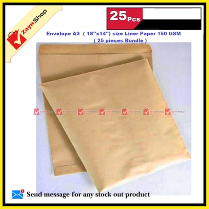 Envelope A3  ( 18''x14'') size Liner Paper 150 GSM ( 25 pieces Bundle )