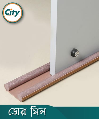 ১ পিস সিলিং স্ট্রিপ দরজার নীচের ফাঁক ঢাকা, বাতাস আটকানোর জন্য উপযোগী