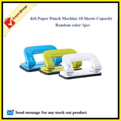 Deli Paper Punch Machine 10 Sheets Capacity Random color 1pc