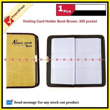 Visiting Card Holder Book Brown 300 Pocket