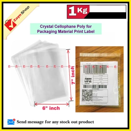 Crystal Cellophane poly adhesive poly size 6x7 inch 1 kg