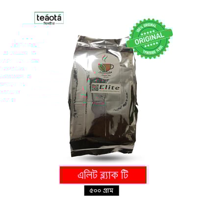 এলিট ব্লাক টি  (৫০০ গ্রাম)