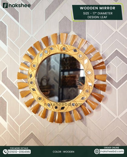 wooden Mirror 23/23'' wooden color Leaf design