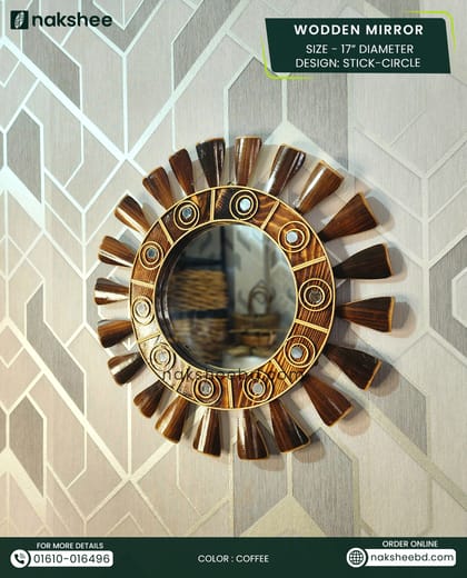Wooden Mirror 17/17'' Coffee color Circle design