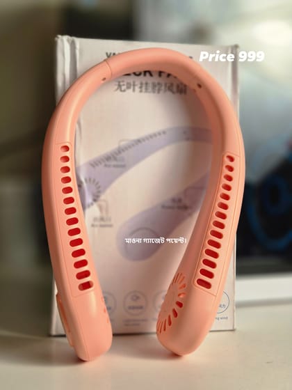 Vaneless hanging neck fan