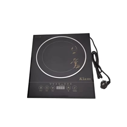 Kiam H-11 Infrared Cooker – 2200W