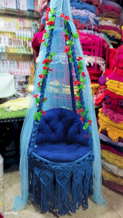 ২৬ ইঞ্চি  চেয়ার দোলনা কট কটন সুতার রয়েল ব্লু