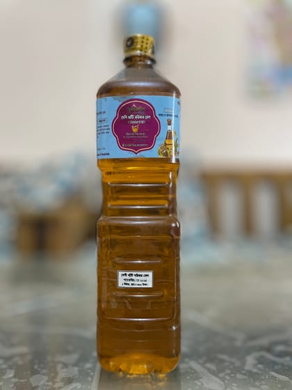 খাঁটি সরিষা তেল ( Pure Mustard Oil )