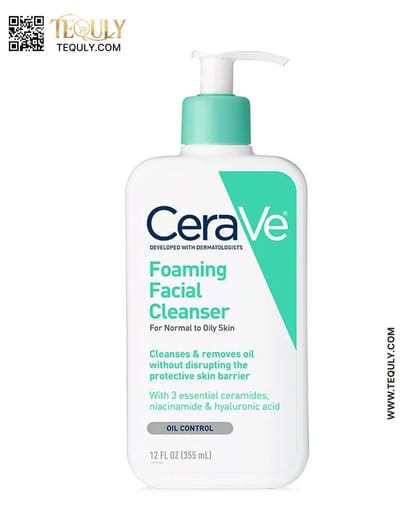CeraVe Foaming Facial Cleanser