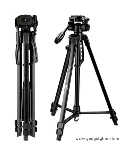 DIGIPOD TR472 TRIPOD
