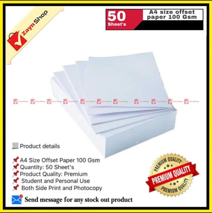 A4 Size Offset Paper 100 Gsm ( 50 Sheets)