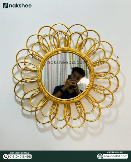 Rattan Mirror RM06