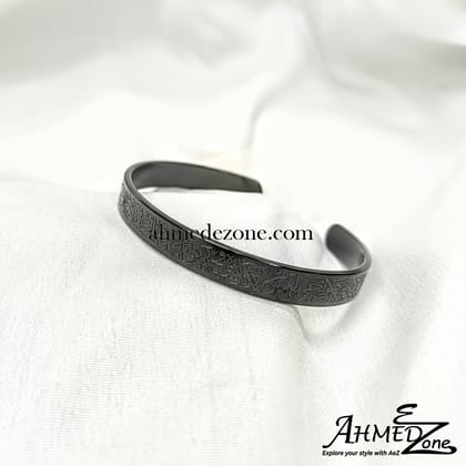 8mm Ayatul Kursi Cuff Bracelet (Black Editon)