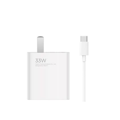 Xiaomi 33W Charging Combo