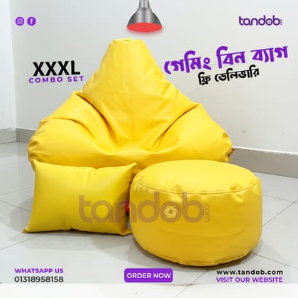 XXXL Gaming Bean Bag Chair, Leg rest & Cushion - Combo Set - Yellow Color