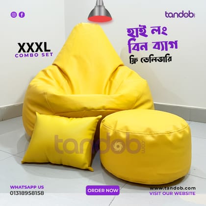 XXXL High Long Bean Bag Chair, Leg rest & Cushion - Combo Set - Yellow Color