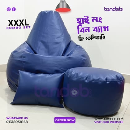 XXXL High Long Bean Bag Chair, Leg rest & Cushion - Combo Set - Deep Blue Color