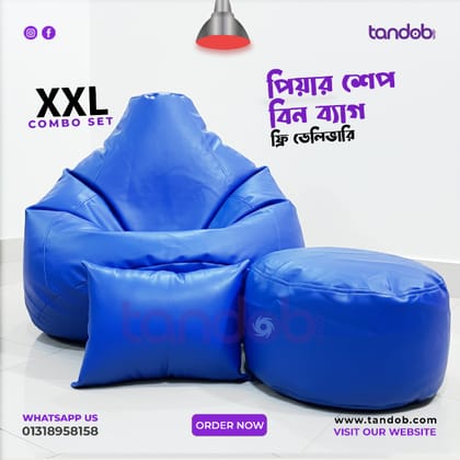 XXL Bean Bag Chair, Leg rest & Cushion - Combo Set - Royal Blue Color