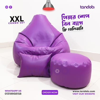 XXL Bean Bag Chair, Leg rest & Cushion - Combo Set - Purple Color