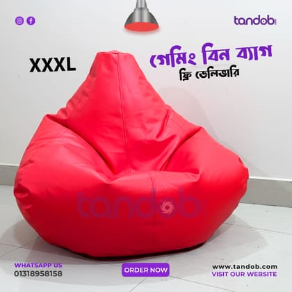 XXXL Gaming Bean Bag Chair - Red Color