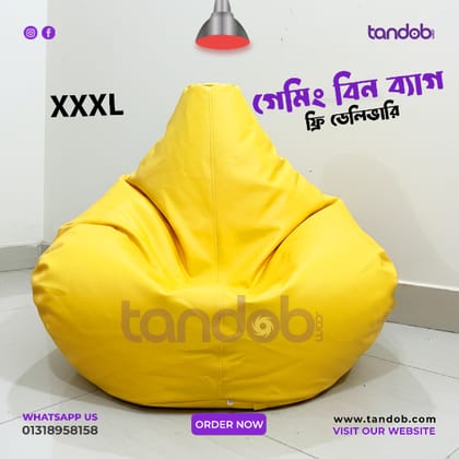 XXXL Gaming Bean Bag Chair - Yellow Color