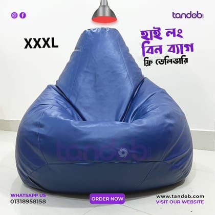 XXXL High Long Bean Bag Chair Deep Blue Color