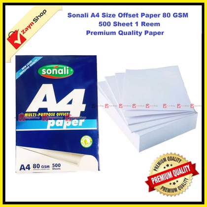 Sonali A4 Size Offset Paper 80 GSM  500 Sheet 1 Reem Premium Quality Paper
