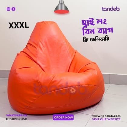 XXXL High Long Bean Bag Chair Orange Color