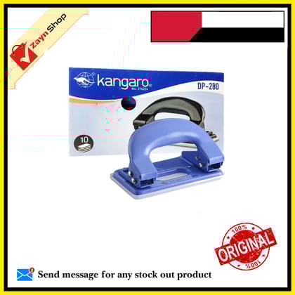Kangaro DP 280 Punch Machine up-to 10 sheets Random Color 1 pcs
