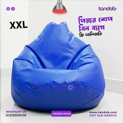 XXL Bean Bag Chair - Royal Blue Color