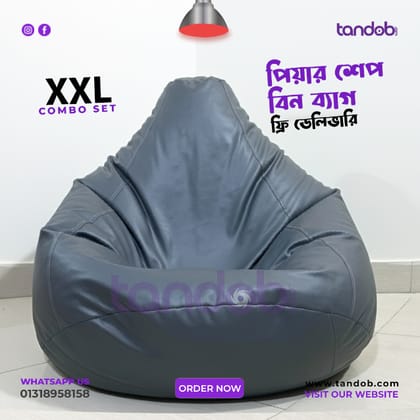 XXL Bean Bag Chair - Ash Color