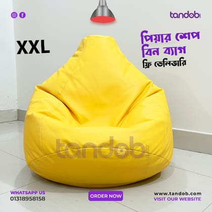 XXL Bean Bag Chair - Yellow Color