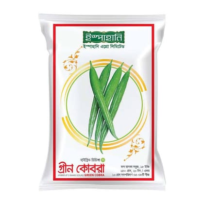 হাইব্রিড চিচিঙ্গা গ্রীন কোবরা। F1 hybrid snake gourd seeds green cobra