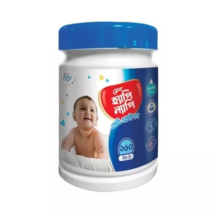 Fresh Happy Nappy Baby Wipes (Jar)