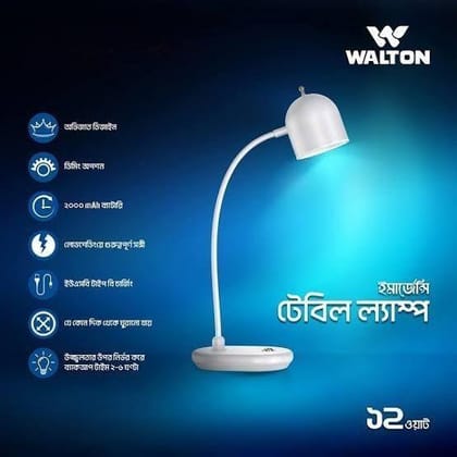 Walton 12W Rechargeable Touch Table Lamp | 1200mAh | Adjustable Body | Type-C Charging