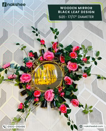 Wooden Mirror Black Leaf Design 17/17'' size + Premium rose vine