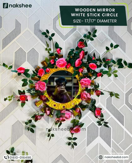 Wooden Mirror White Circle Design 17/17'' size + Premium rose vine