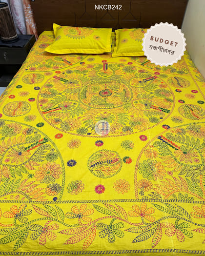 Budget Nokshichador - NKCB242