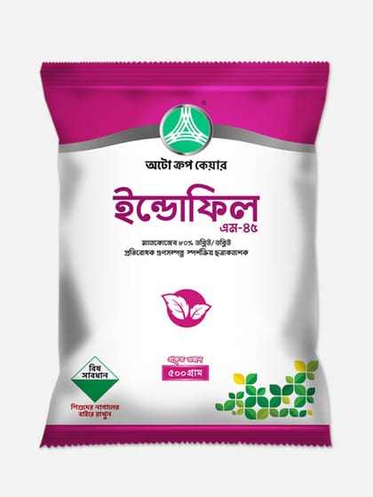 ইন্ডোফিল এম - ৪৫ । INDOFIL M - 45