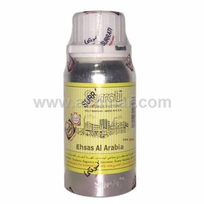 Ehsas Al Arabia by Surrati 50ml or 100ml - Saudi Arabi Non Alcoholic Fragran