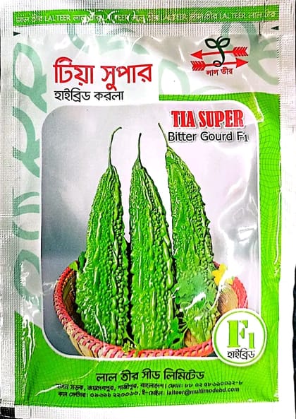 হাইব্রিড করলা টিয়া সুপার। F1 Hybrid bitter gourd seeds Tia Super
