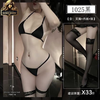 Sexy Black Minimalist Two-Piece Lingerie Set with Fishnet Thigh-High Stockings – Elegant Women’s Intimate Wear & Nightwear Outfit