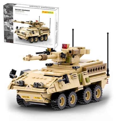 Stryker Mobile Gun System – U.S. Army Armored Vehicle