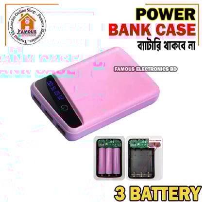 Portable Stylish First Charging Power Bank Case White (Use 3 Piece's 18650 Battery)